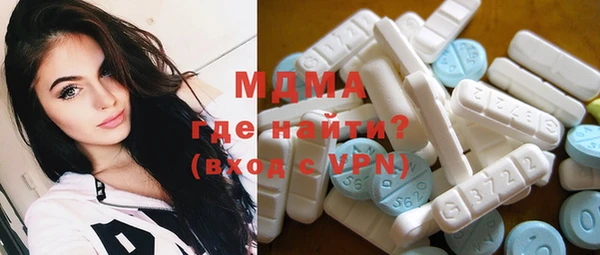 синтетический гашиш Баксан