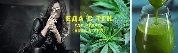 наркотики Балабаново