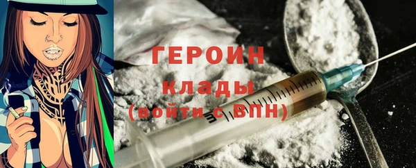 синтетический гашиш Баксан