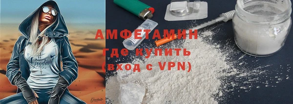 синтетический гашиш Баксан
