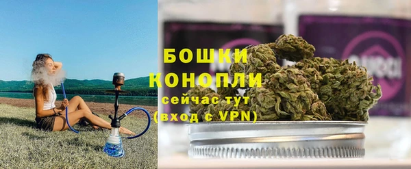 первитин Аркадак