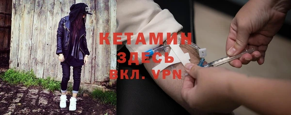 первитин Аркадак