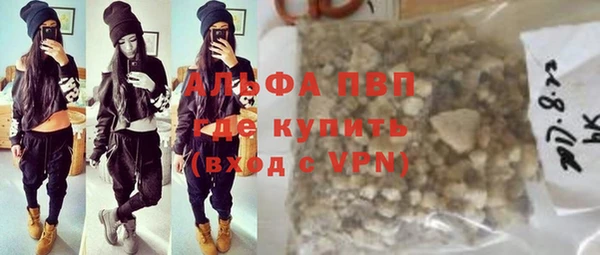 наркотики Балабаново