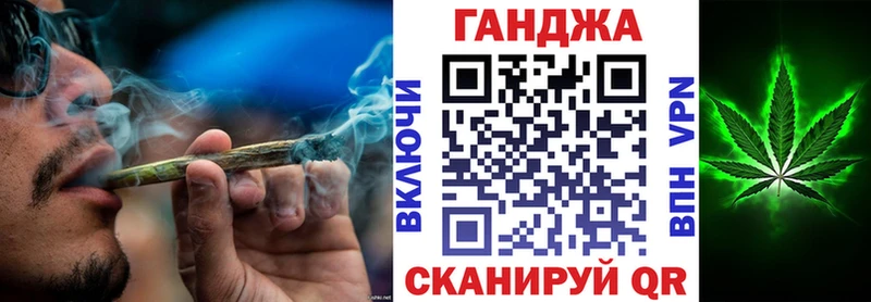 Каннабис MAZAR  Афипский 